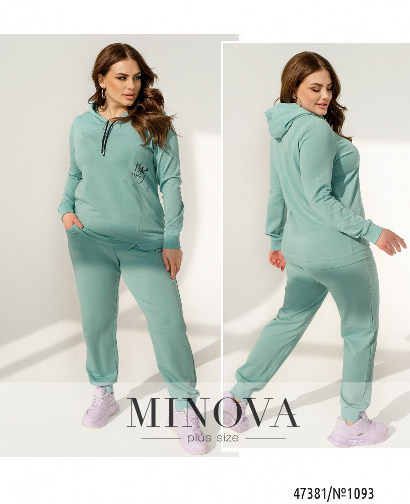 Костюм спортивный Minova 44498