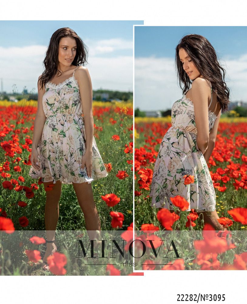 Платье 3095-розовый Minova