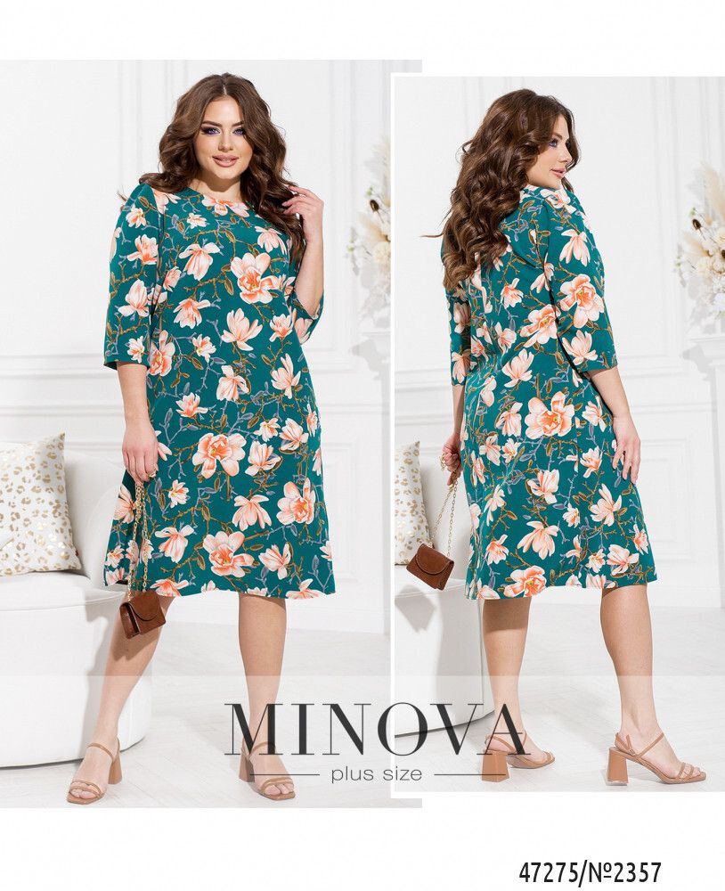 Платье 2357-зеленый Minova