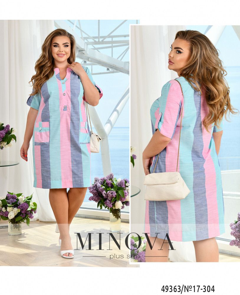 Платье 17-304-розовый Minova