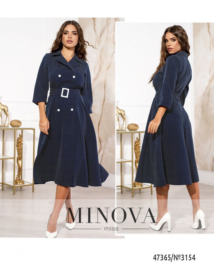 Платье 3154-темно-синий Minova