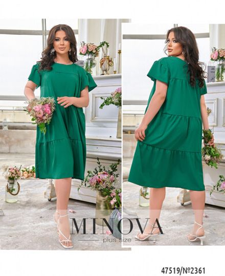 Платье 2361-зеленый Minova Фото 1