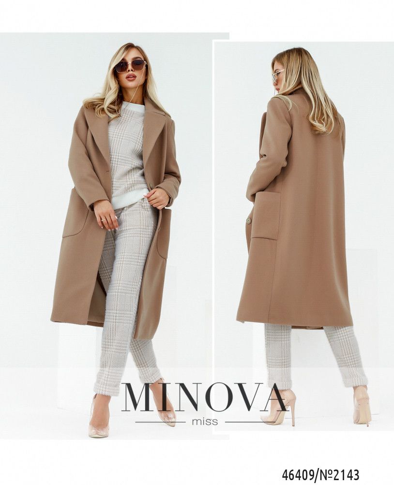 Пальто 2143-бежевый Minova