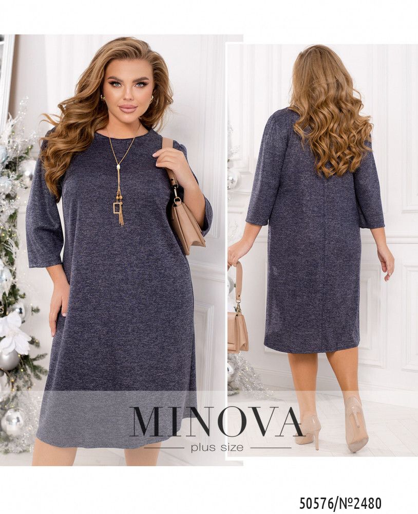 Платье 2480-темно-синий Minova