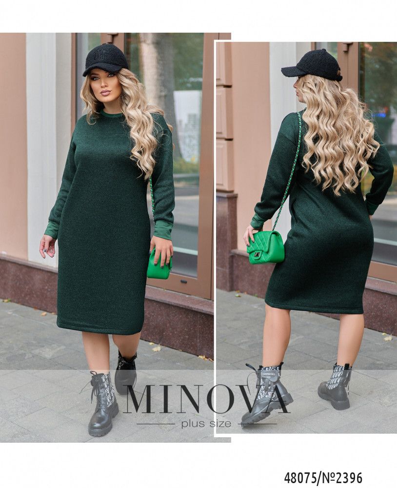 Платье 2396-зеленый Minova