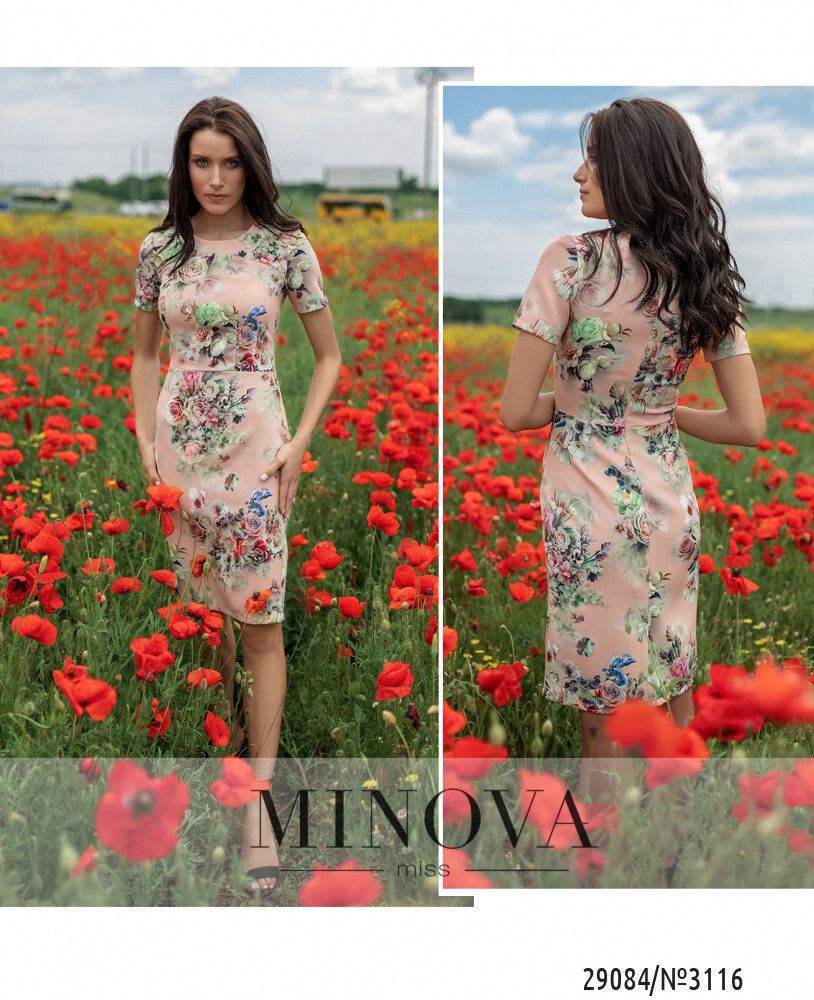 Платье 3116-пудра Minova