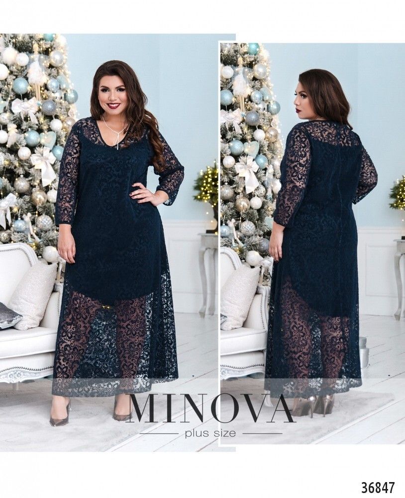 Платье 150-1-синий Minova