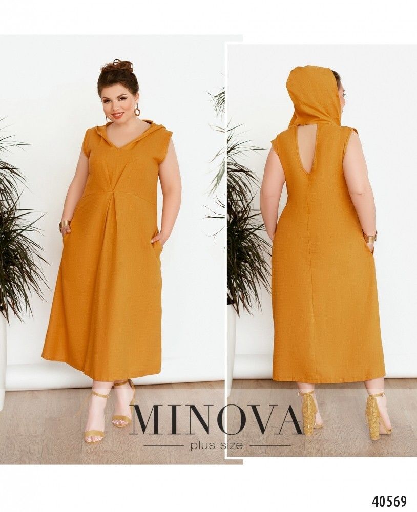 Платье 128Б-горчица Minova