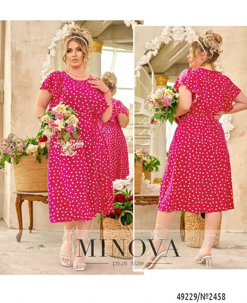 Платье 2458-малиновый Minova
