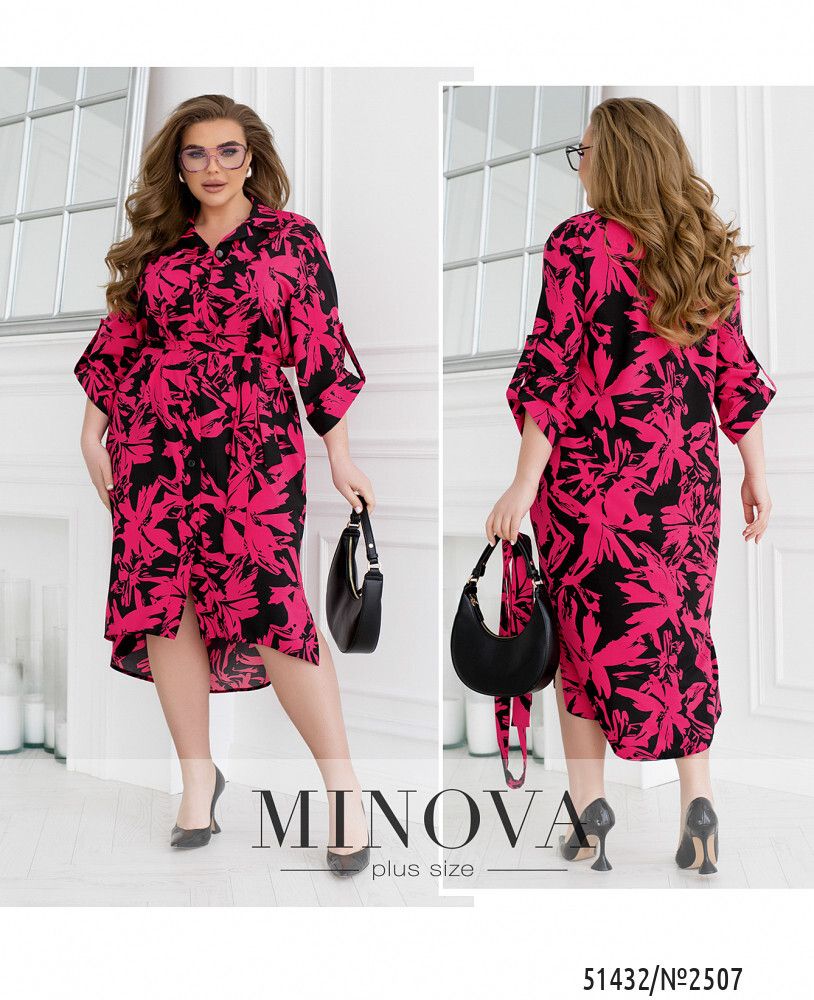 Платье 2507-малиновый Minova