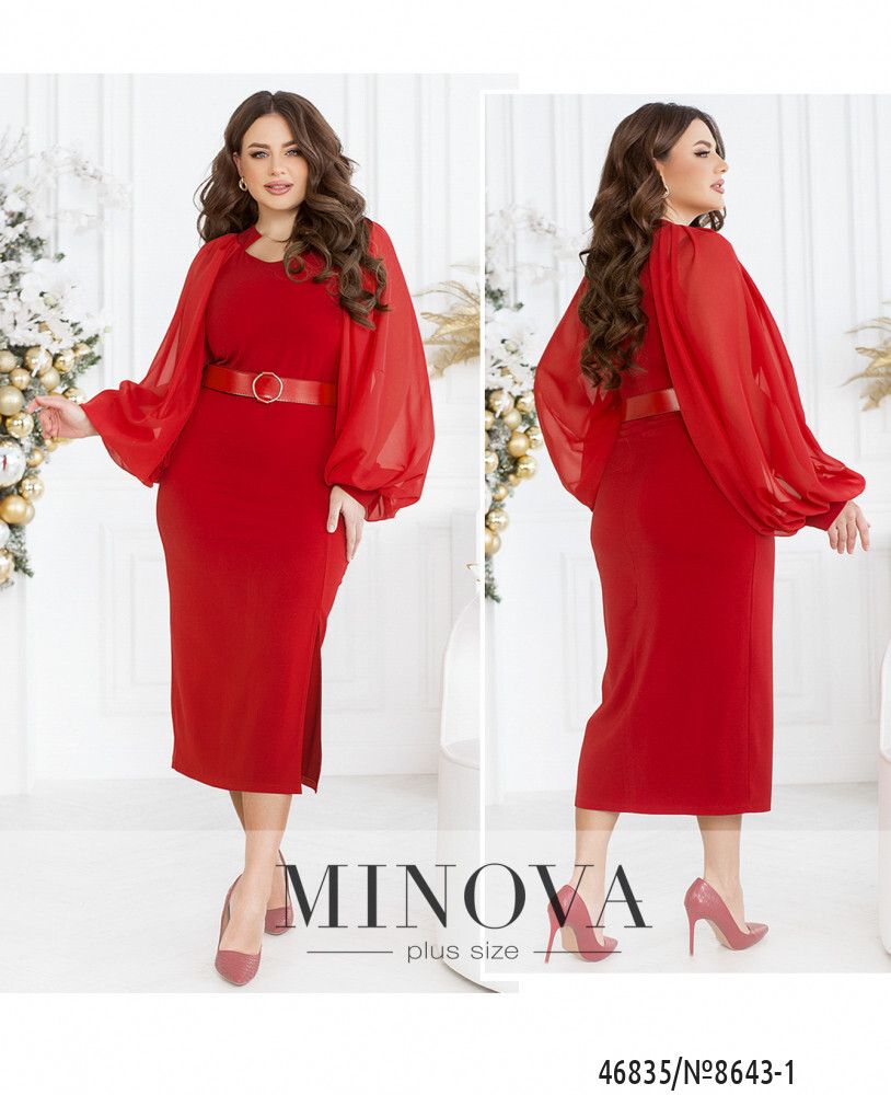 Платье 8643-1-красный Minova