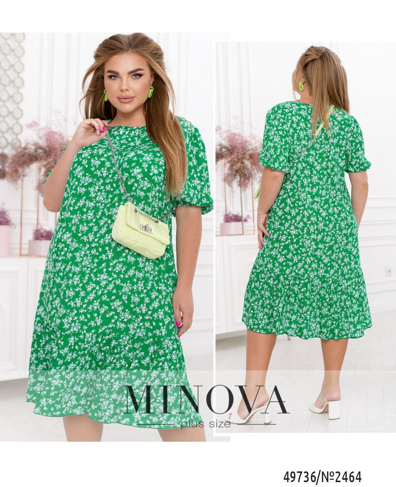 Платье 2464-зеленый Minova