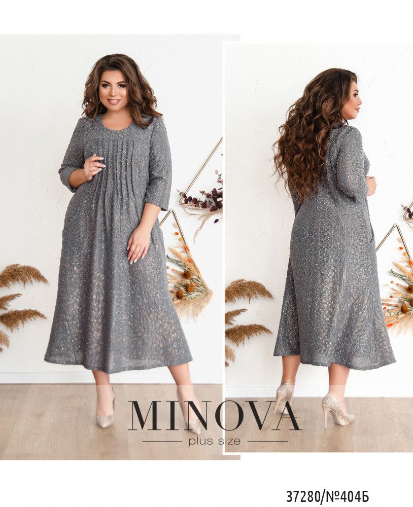Платье 404Б-серый Minova