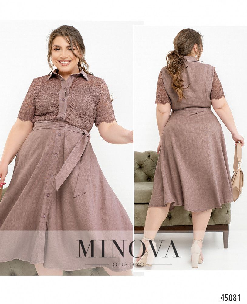 Платье 2179Б-фрезовый Minova