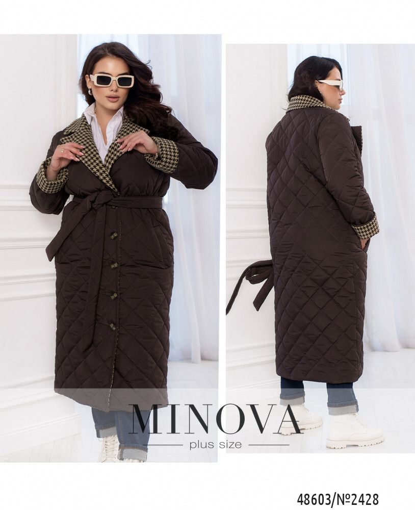 Куртка 2428-шоколад Minova