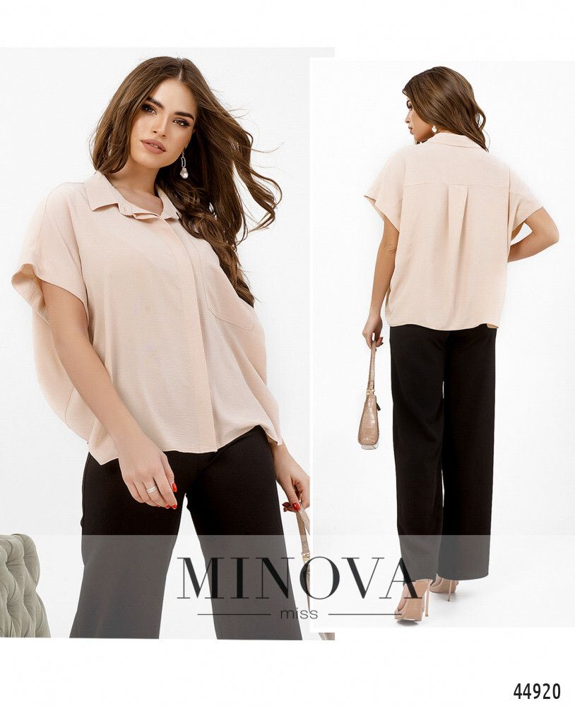 Рубашка 4140-пудра Minova