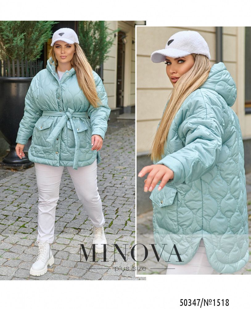 Куртка 1518-Оливка Minova