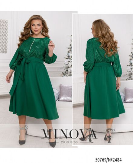 Платье 2484-зеленый Minova Фото 1