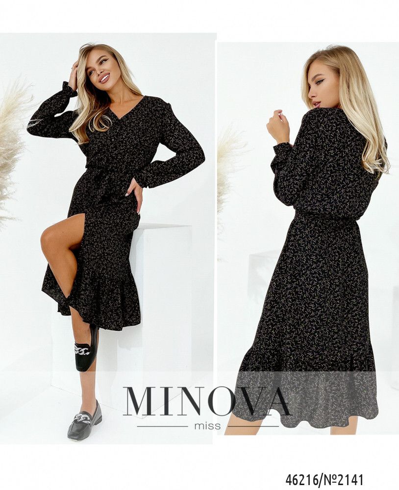 Платье 2141-черный-сирень Minova