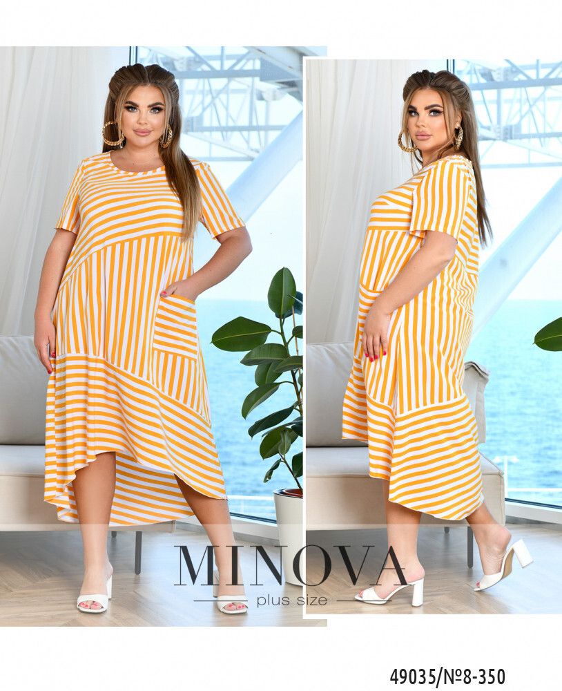 Платье 8-350-желтый Minova