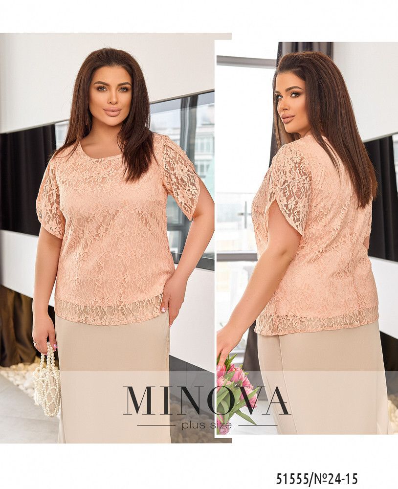 Блуза 24-15-персиковый Minova