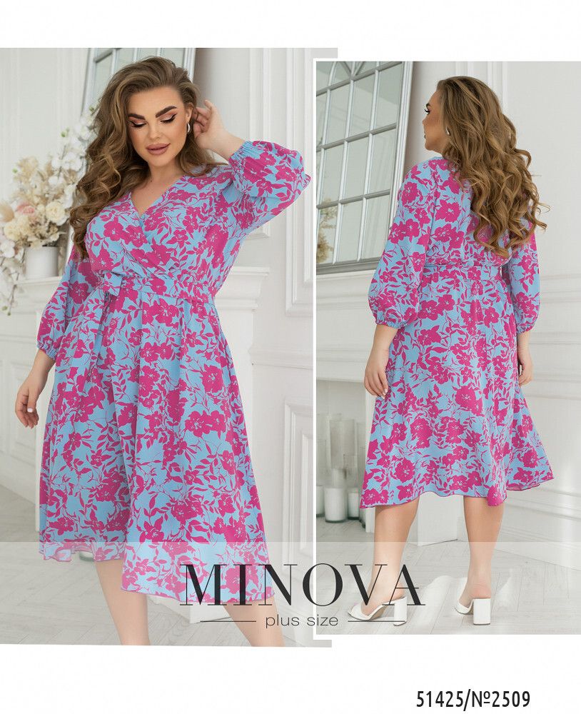 Платье 2509-голубой-малиновый Minova