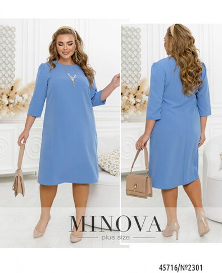 Платье 2301-голубой Minova Фото 1