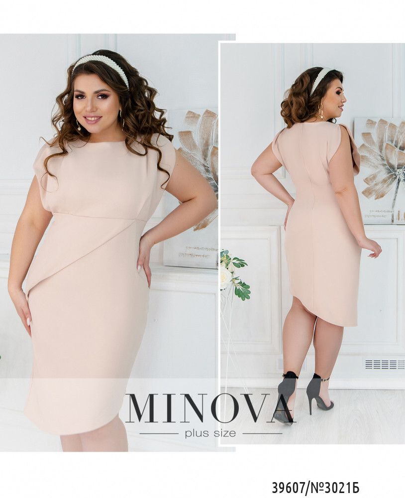 Платье 3021Б-пудровый Minova