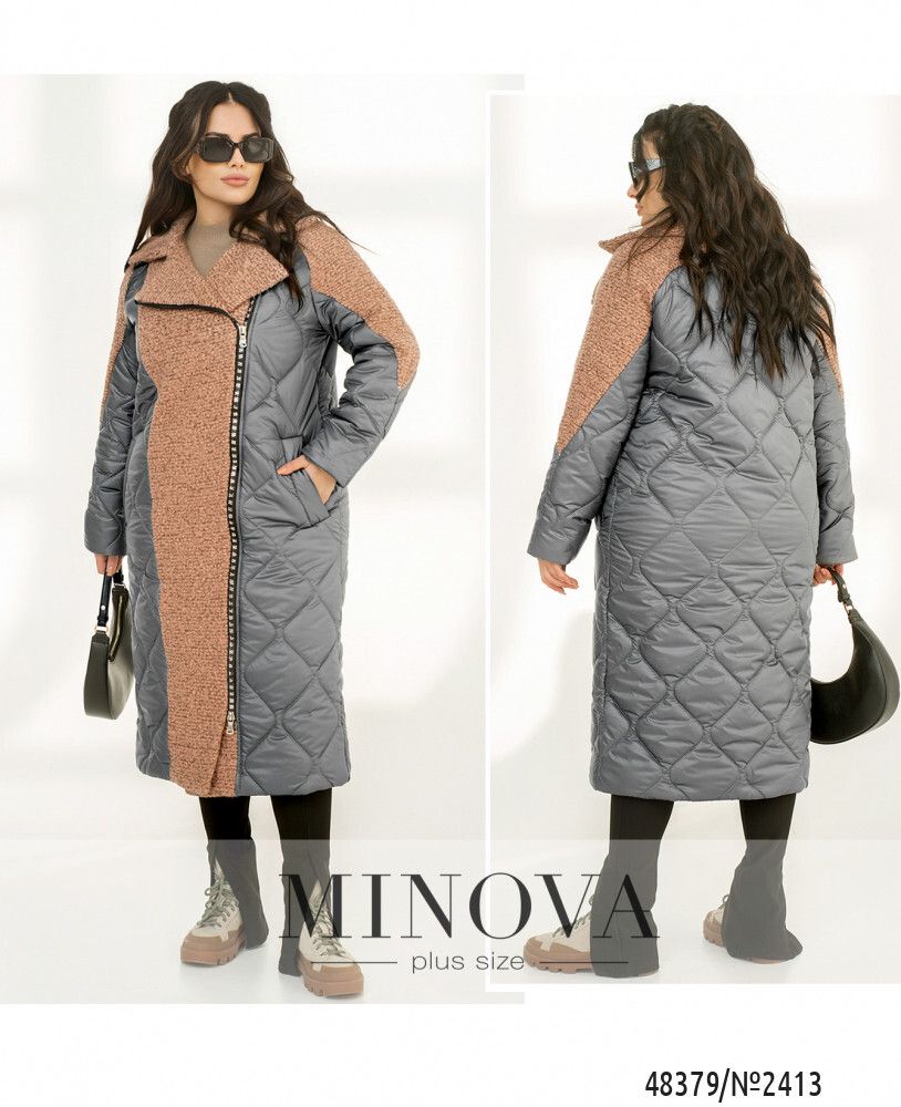 Куртка 2413-серый-фреза Minova