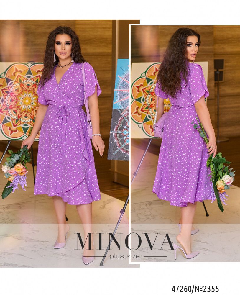 Платье 2355-сиреневый Minova