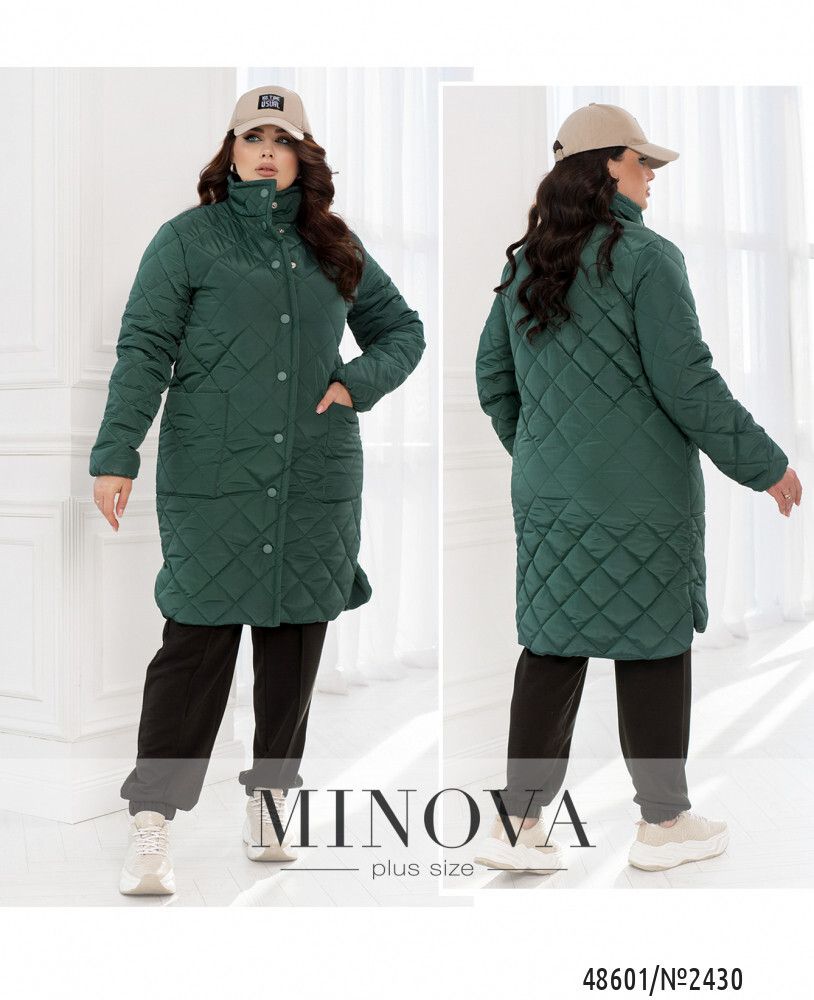 Куртка 2430-зеленый Minova