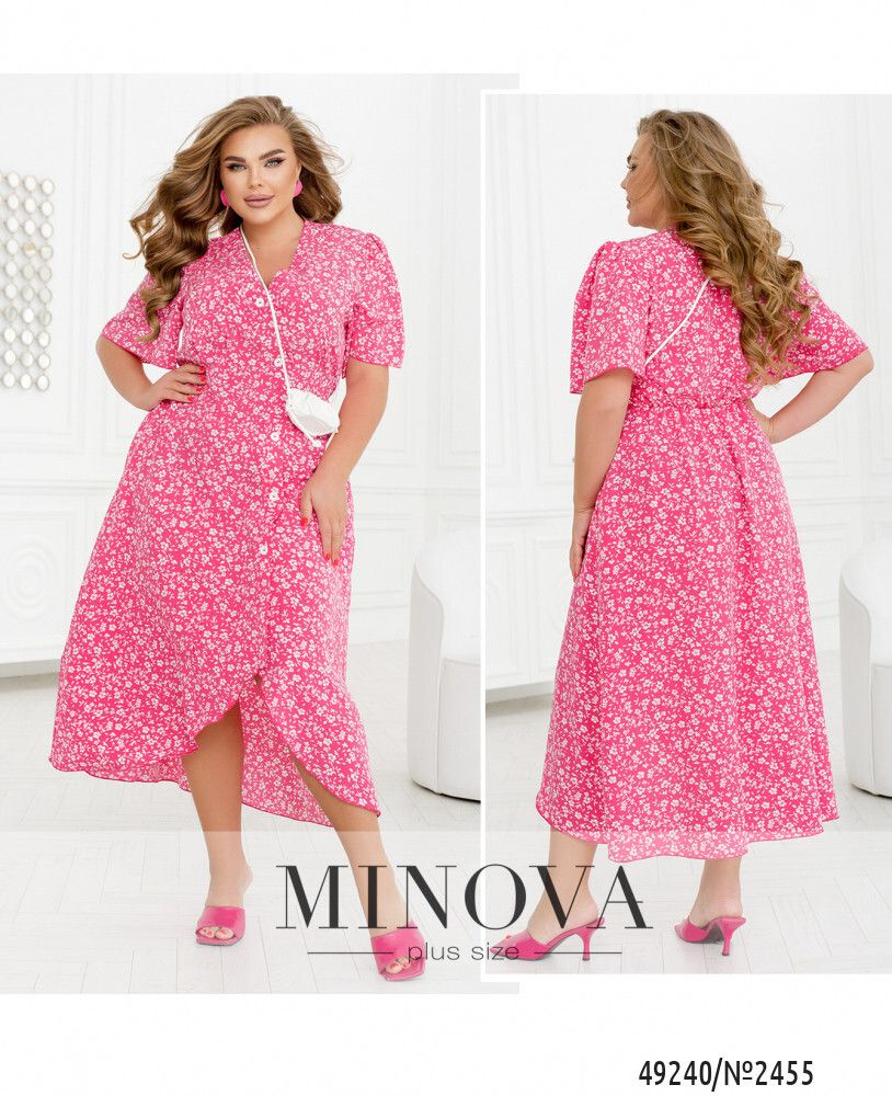 Платье 2455-малиновый Minova