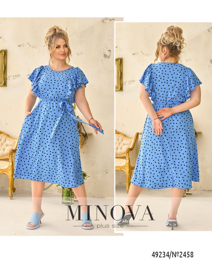 Платье 2458-голубой Minova