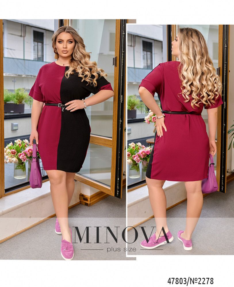 Платье 2278-фуксия Minova