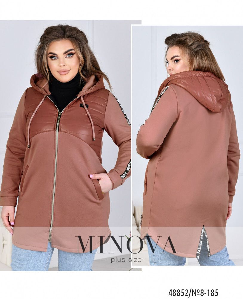 Куртка 8-185-фреза Minova
