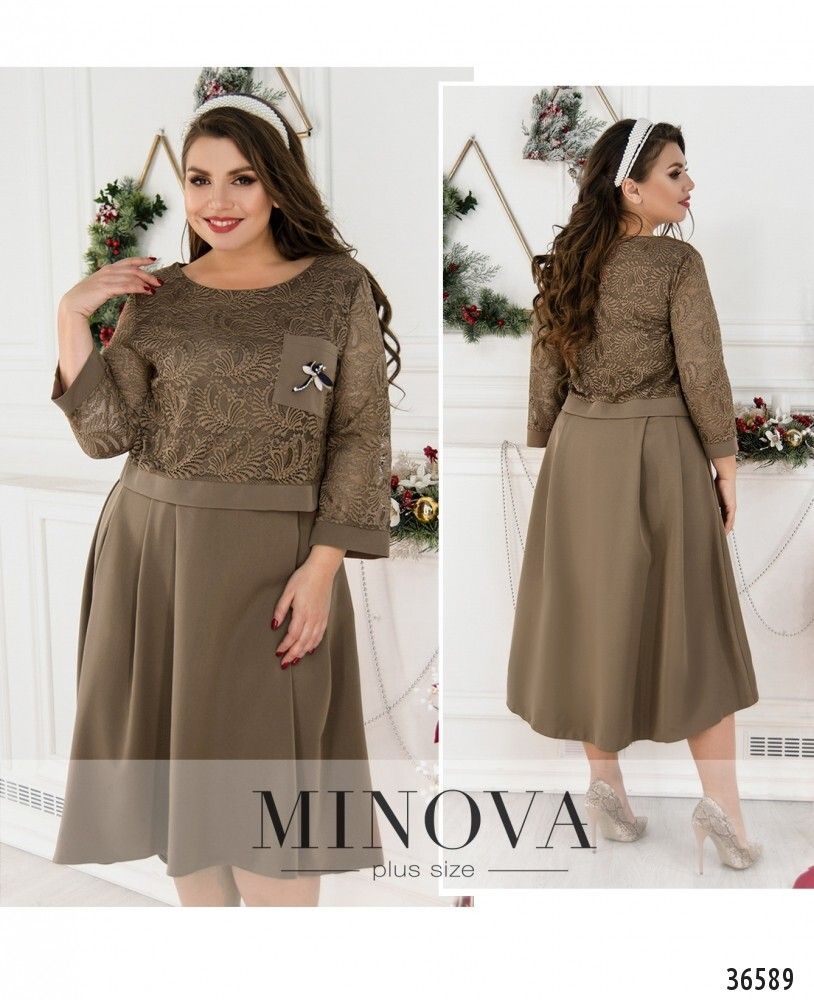 Платье 8619-1-мокко Minova