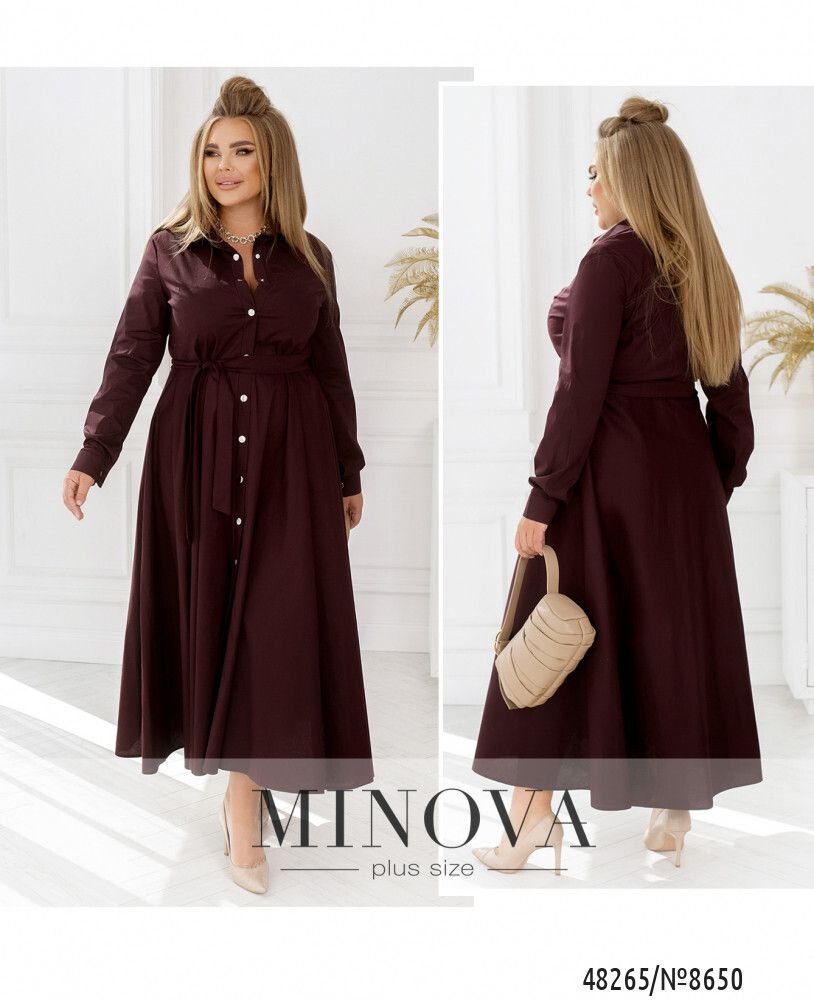 Платье 8650-марсала Minova