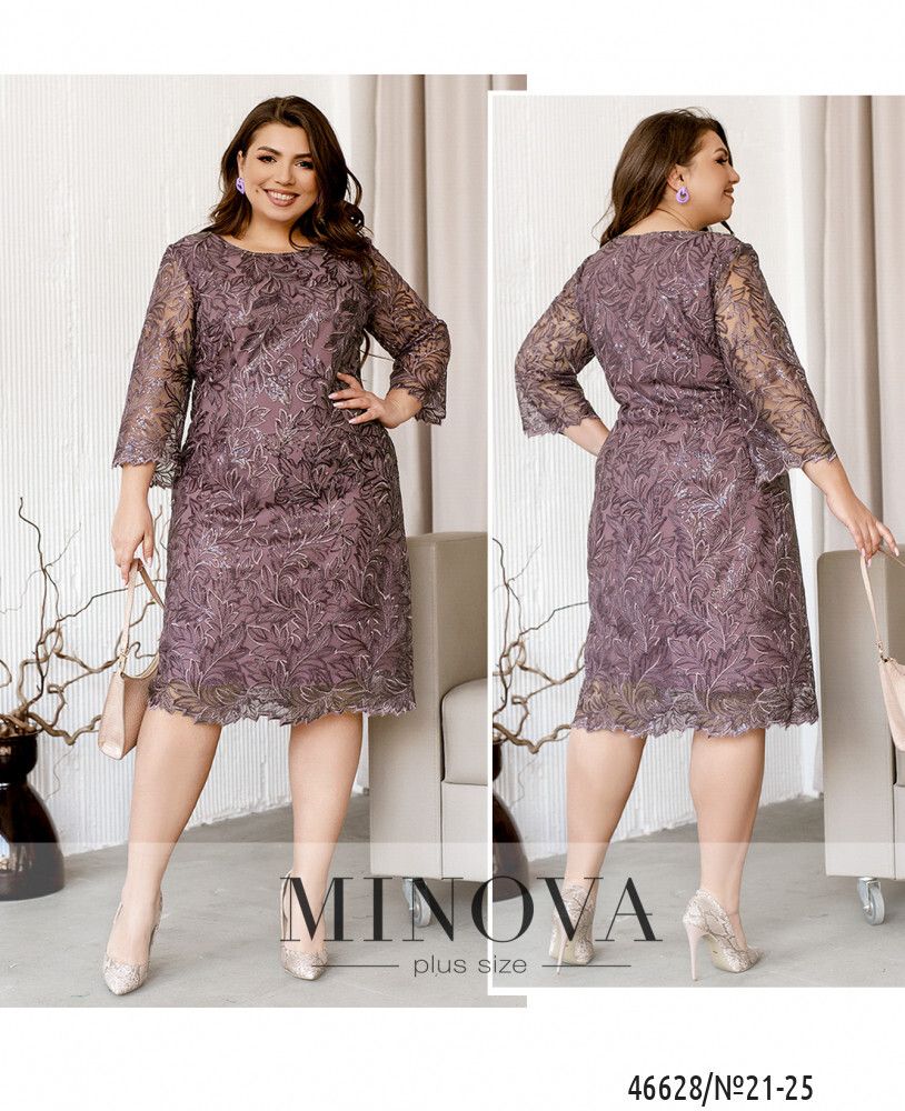 Платье 21-25-фрезовый Minova