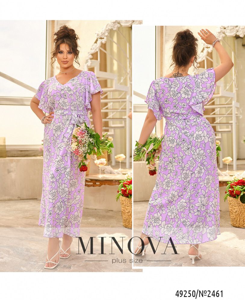 Платье 2461-сиреневый Minova