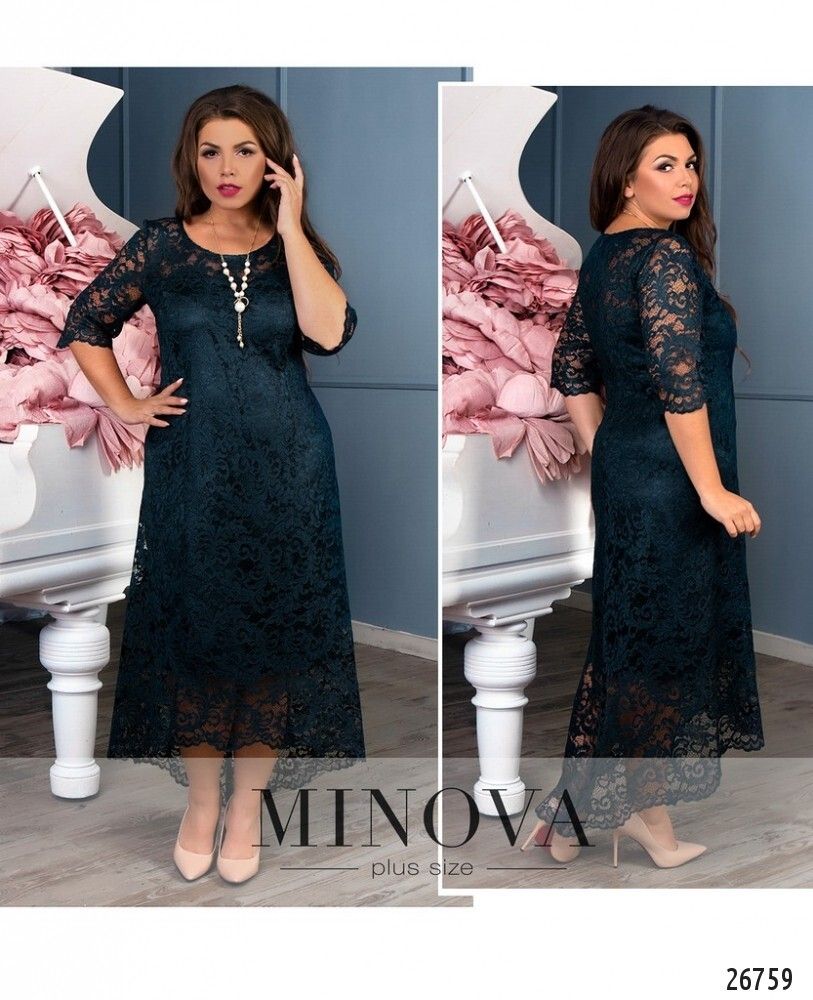 Платье 18-25-синий Minova