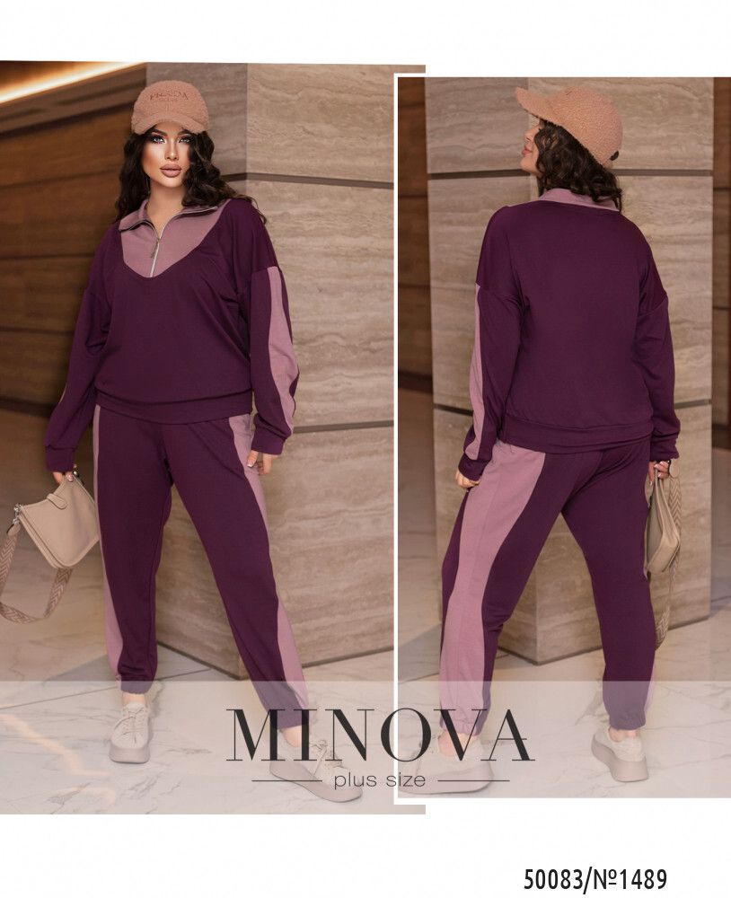 Костюм 1489-фиолетовый Minova