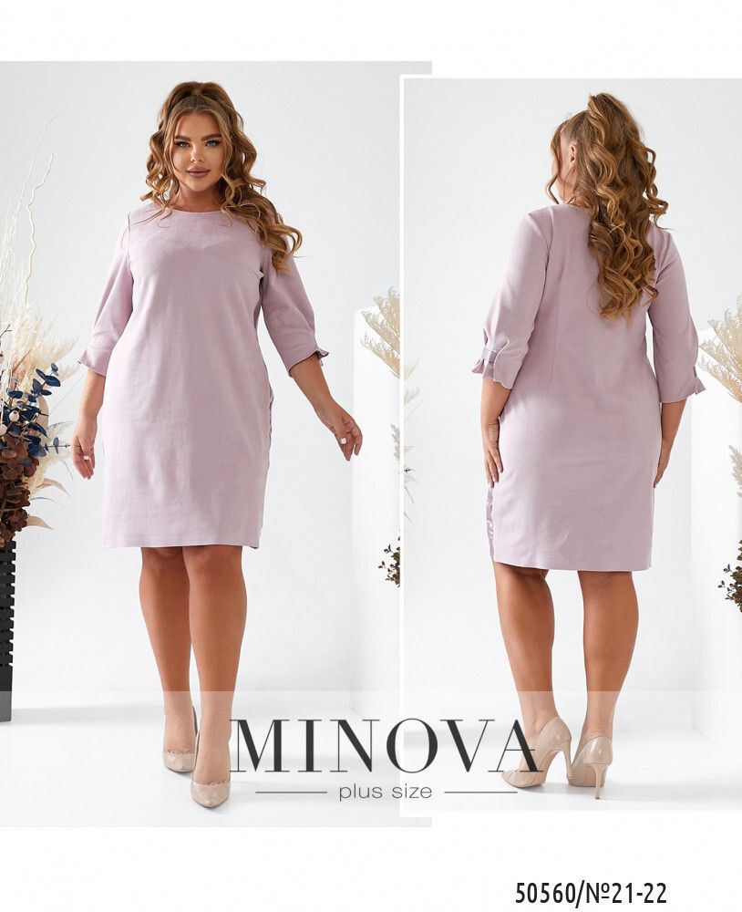 Платье 21-22-пудра Minova