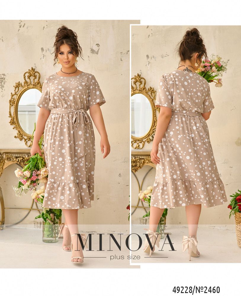 Платье 2460-бежевый Minova