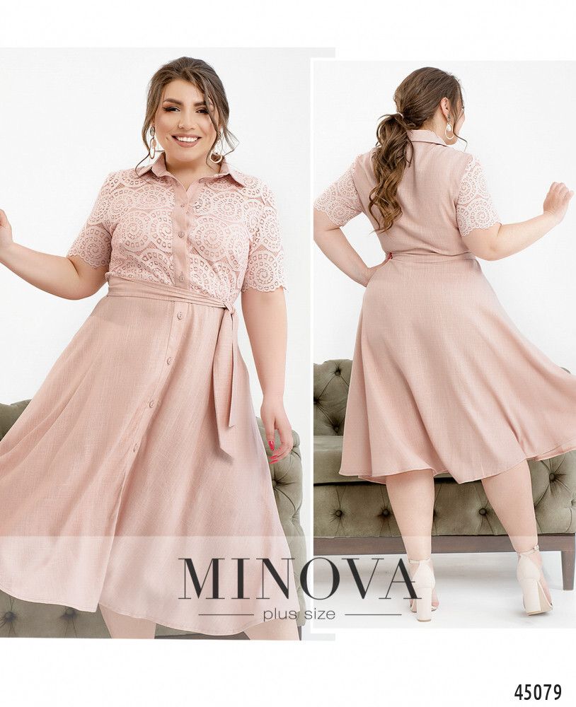 Платье 2179Б-пудровый Minova