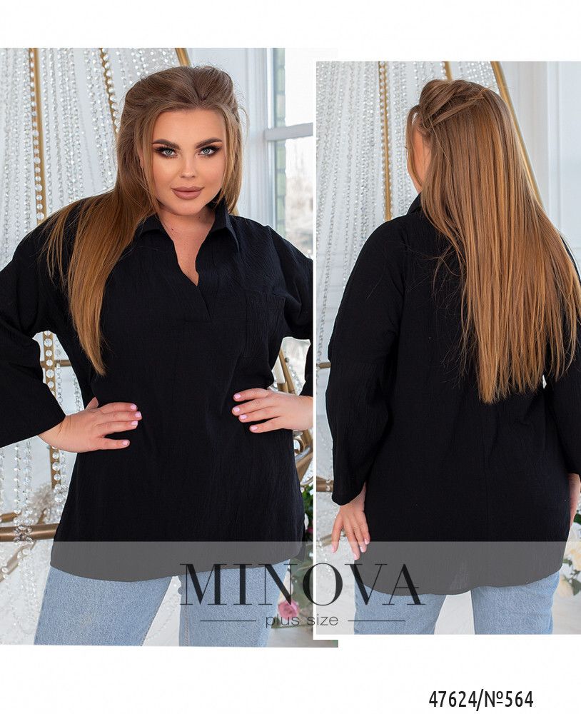 Рубашка 564-черный Minova