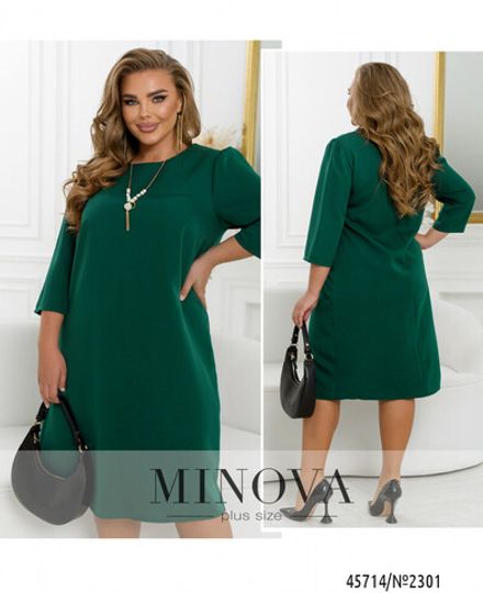 Платье 2301-темно-зеленый Minova Фото 1