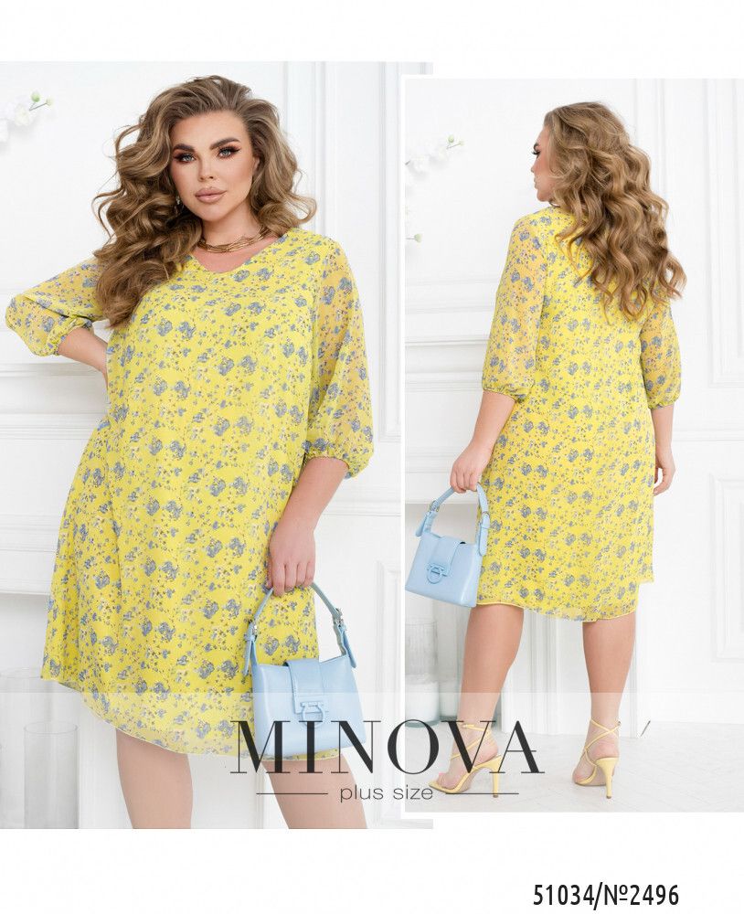 Платье 2496-желтый Minova