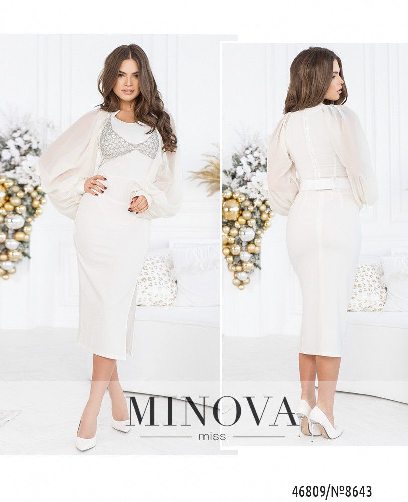 Платье 8643-молоко Minova