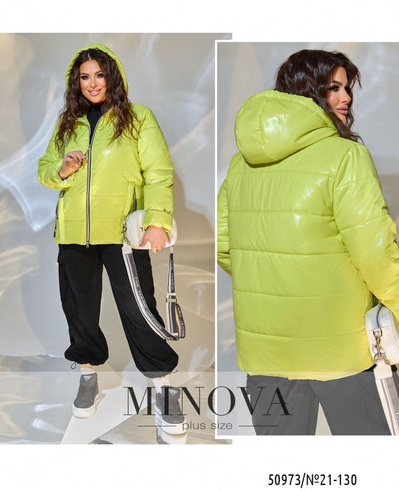 Куртка 21-130-лайм Minova