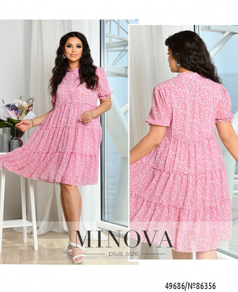 Платье 8635-6-розовый Minova